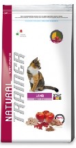 Trainer Natural Lamb